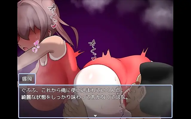 Blonde Track Star Cheated on inSTEAMing Hentai Game Gallery