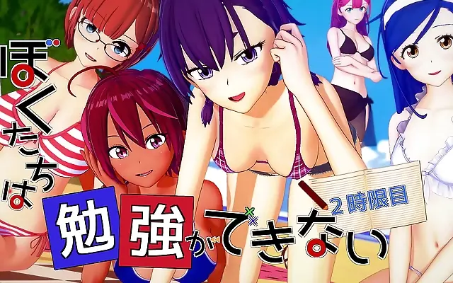 久久久久久 亚洲无 毛片A片小 精品午夜 Classroom Desire 3D Hentai Anime Action