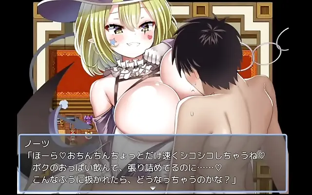Fucked by a Futuristic Cyborg in a Hentai Game