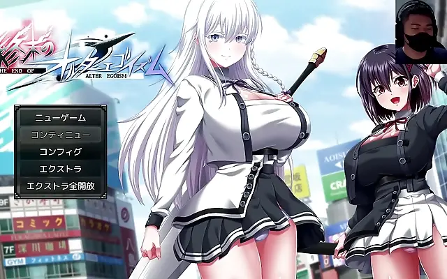 片一区二区 韩国三级 国产精品人妻 国产精品一区 Anime H Game Apocalypse Alter Egoism Part 1