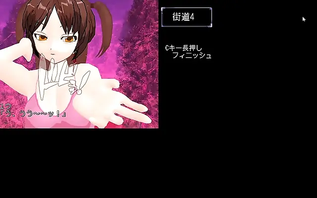 Hentai Game Quest Turns Her Into A Lustful Demon