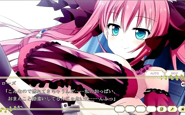 Playful Intensity in Rose's Erotic Fantasy World