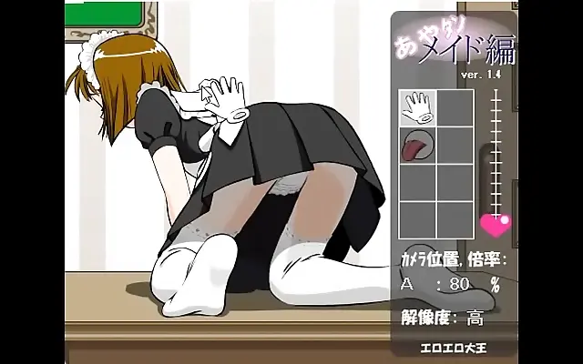 Sexy Maid Seduction in Steamy Hentai Fantasy