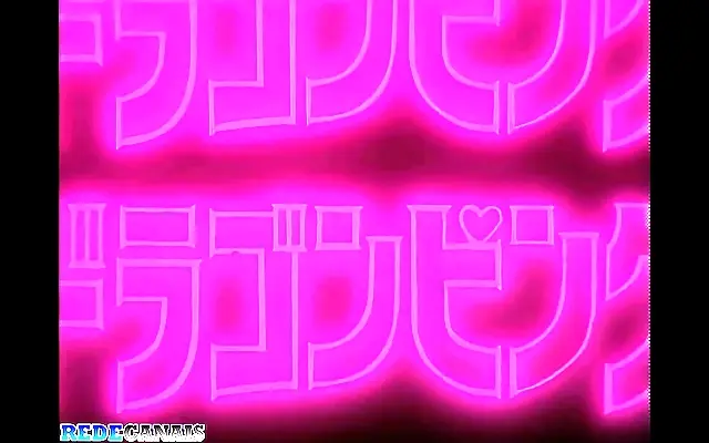 Red Lit Room Dragon Pink Hentai Episode 1
