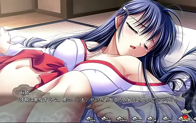 Bathroom Encounter Red Kagura 24 Yuji Yōkai Birth