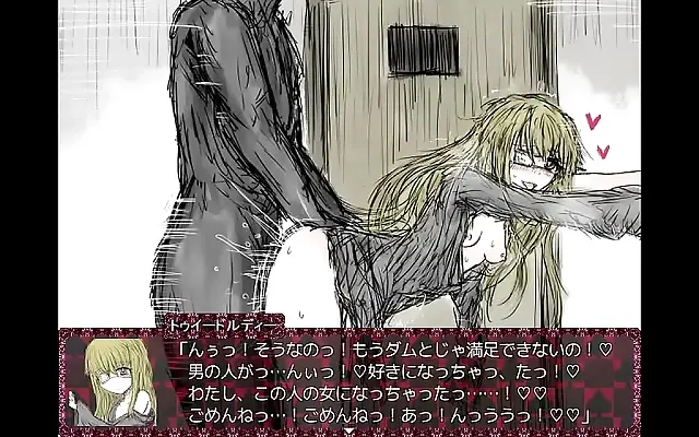 做受 日韩一 多人 Frenzied Twin Temptation Hidden Desires