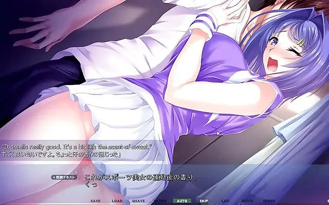 Sunlit Moments Mahiru's Seductive Massage in the Dress Shop