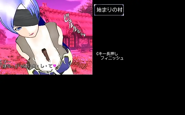 Intense Quest for Pleasure Elly's Hentai Game Adventure