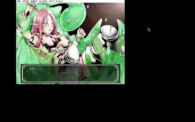 Climactic Hentai Fantasy in the Palace of Pleasure