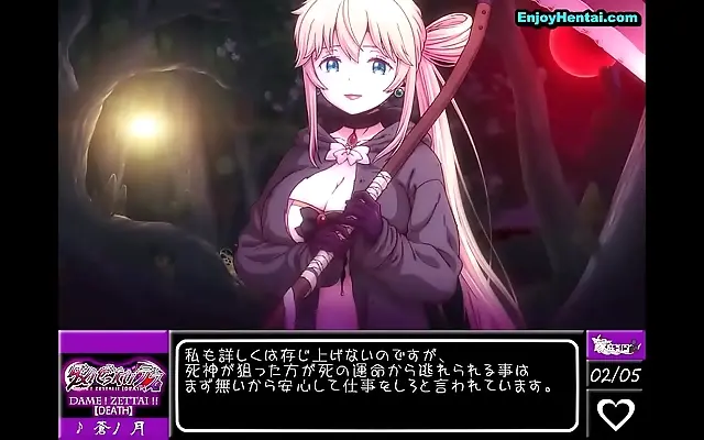 Intense anime passion in divine fantasy rhapsody