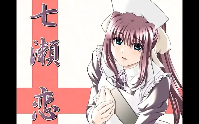 熟女视频 一卡 边吃奶 Lace Uniform Temptations Ren Nanase Night Shift Nurses Series
