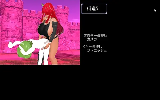 真实 做受 被老汉 ass Beneath the Demon King's Tower She Succumbs to Forbidden Pleasure