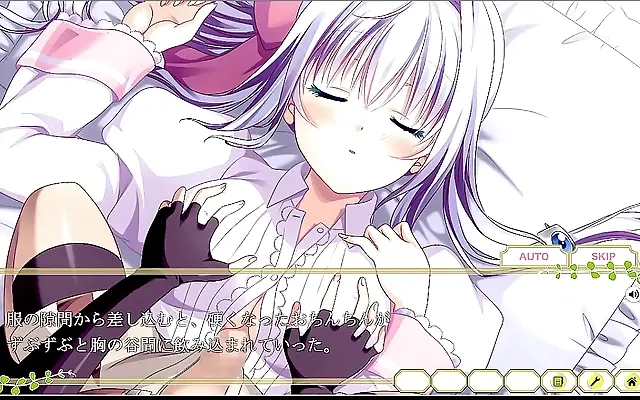 Lace Lingerie Tempts in Iris's Anime Erotica