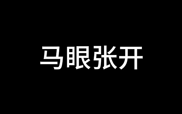 免费A片 夜蒲 女无套 Lace Trim Uniform Tease Skyline Airways Flight Attendant S02E11