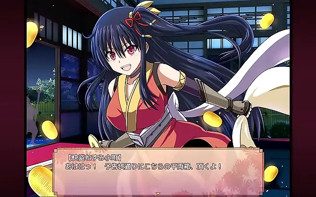 Kunoichi Kari Flowers in Erotic Anime Game Seduction