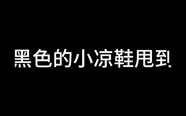 日本人 亚洲日 字幕在线 人国产在线 On all fours she takes it deep moaning with every thrust