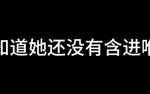 区免费 下面 寝室 99精品久久 Tongue tied in court as passion ignites the courtroom drama