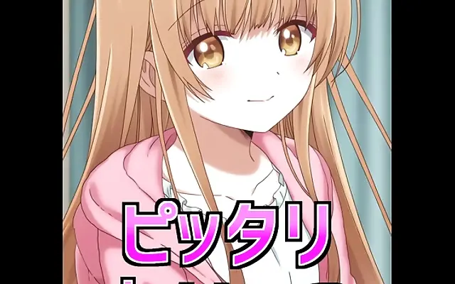 国产真实 国产综合 农村 Seyu Ai Sucks and Teases in Anime Hentai Bliss