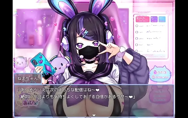Nema Chan Tempts You in a Sinful Game of Seduction