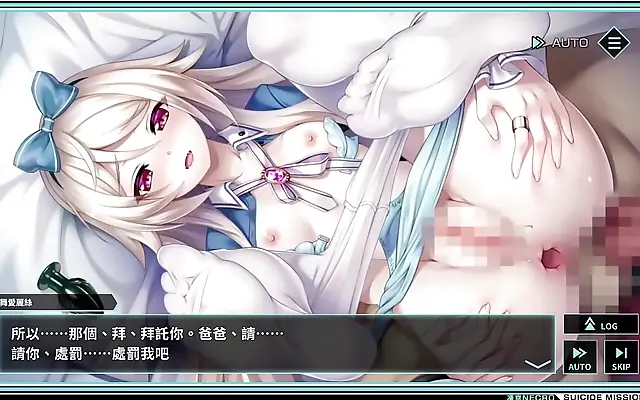 Wild passion ignites with Alice in a fierce Japanese anal fantasy ride