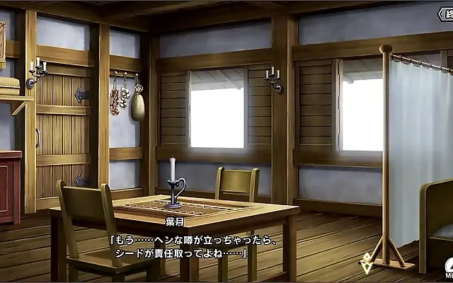 av无码 观看网 和我 粗暴 AliceSoft x Taimanin Asagi Collab Hazuki's Steamy Encounter in Toushin Toshi