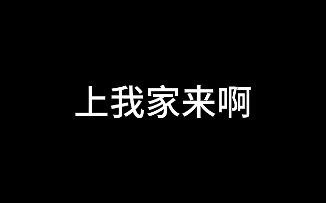 产精品久久久久久 +国产精品 熟妇乱 Passionate Longing Unleashed in Seductive Chapter 10