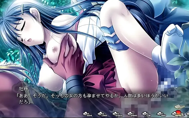 Beneath the cherry blossoms she surrenders to forbidden passion