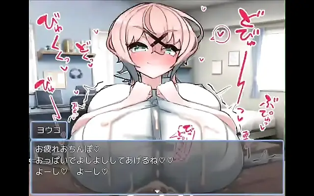Yoiko seduces you into her virtual world