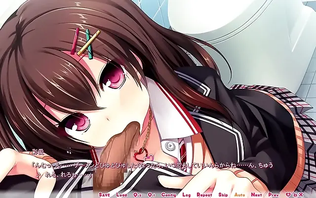 Crimson Room Ecstasy Ayame Amasaki in Eroge Fantasy
