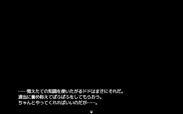 She cums hard after servicing him in this steamy game hentai