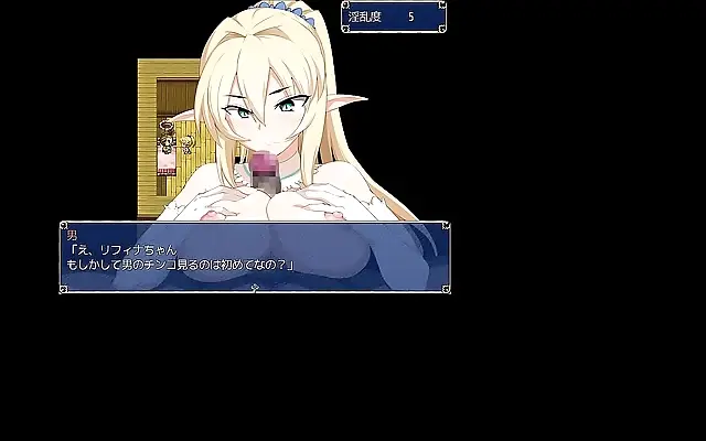 Beneath the Sheets with Refina