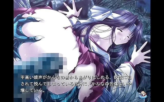Sunlit Seduction Kanna's Eroge Fantasy