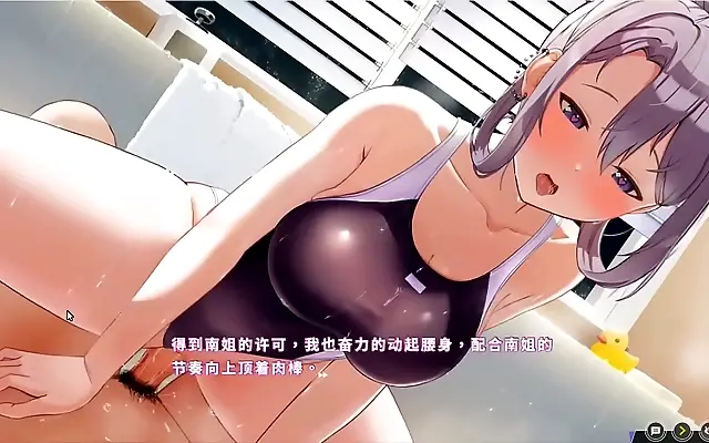 精品AA 久久一区二区 免费在线观看 Hentai Game Bliss Mature Silver Babe Sizzles in Steamy Bath and Intimate Nighttime Fun