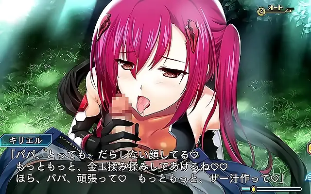 Charged Reunion Kirika Takes Charge in sensual Eroge Fantasy