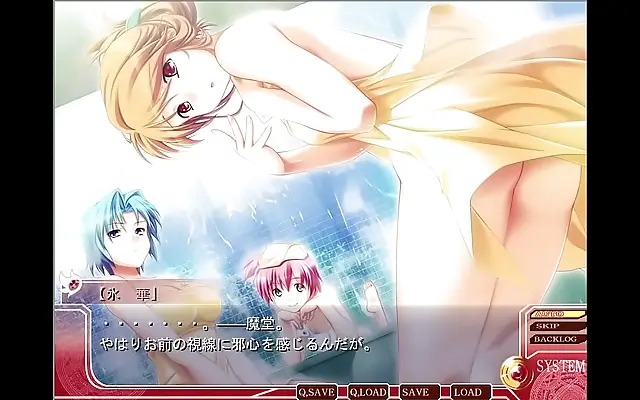 Schoolhouse Fantasy Tetra Star 01